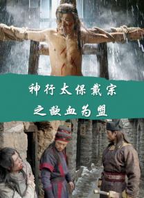 亚洲精品久久午夜香蕉